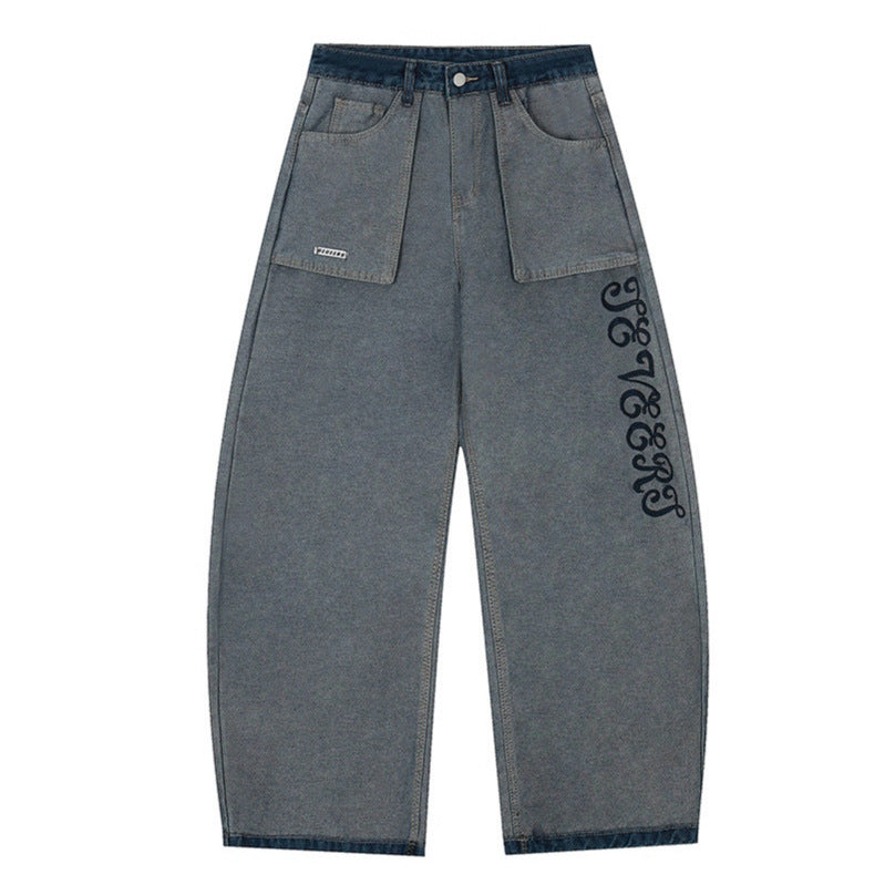 Wide Leg Jeans for Men and Women Loose Casual Design Straight Pants