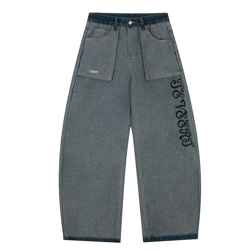 Wide Leg Jeans for Men and Women Loose Casual Design Straight Pants