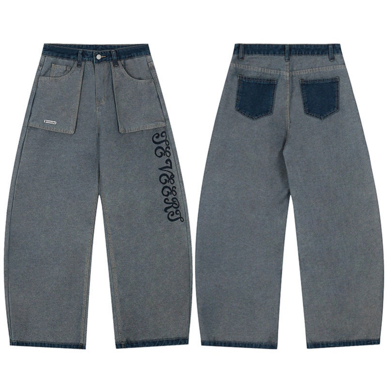 Wide Leg Jeans for Men and Women Loose Casual Design Straight Pants